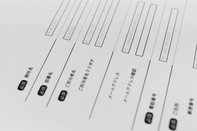 セクション1の画像